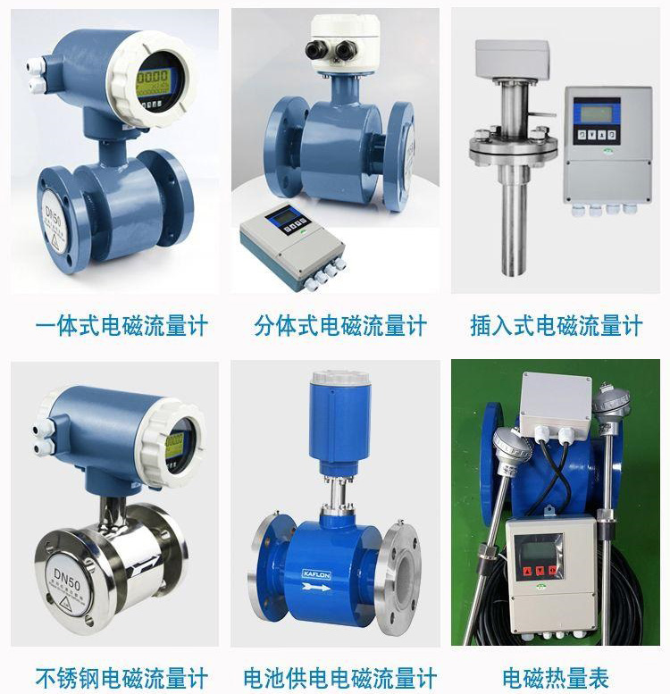 電磁91视频免费在观看傳感器分類圖