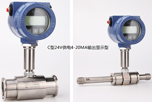 4～20mA輸出型定量控製酒精流量計產品圖