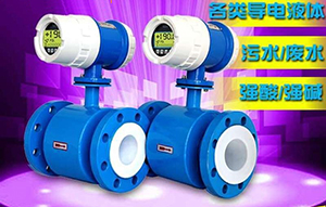 電磁91视频免费在观看